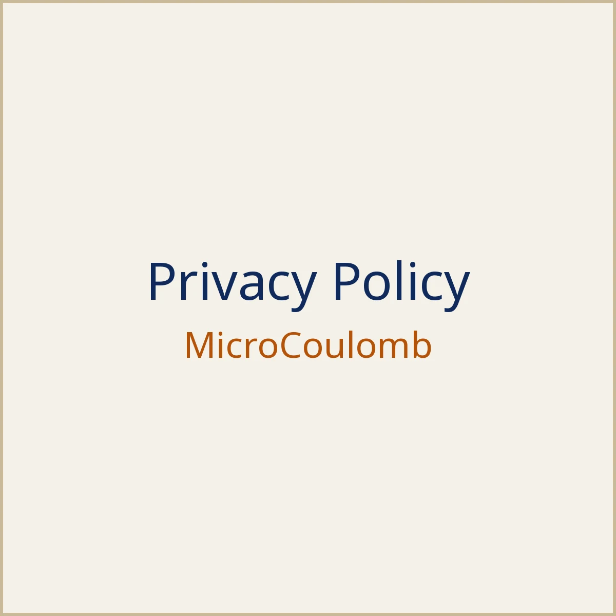 Privacy Policy: illustration 1